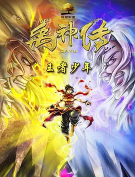 快穿初恋前任h荡娃艳妇